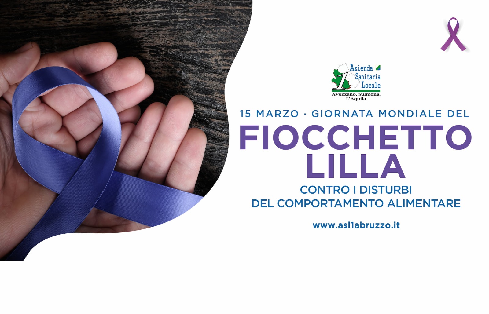 fiocchetto lilla